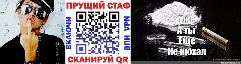 Купить наркотик Надым СК  ГАШИШ  Каннабис  COCAIN 