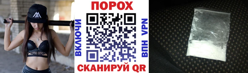 дарнет шоп  Надым  Амфетамин VHQ 