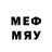 Бутират GHB Mamedova Elnare