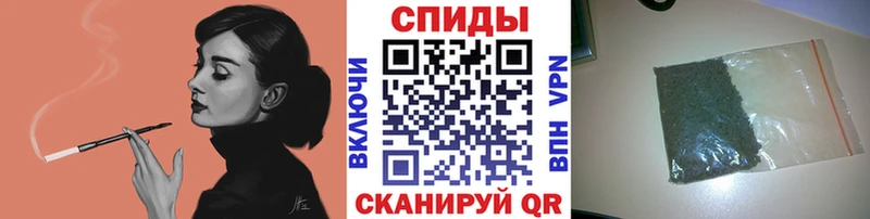 Бутират вода kraken ссылки Надым