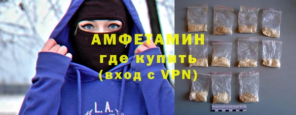 дистиллят марихуана Нефтегорск