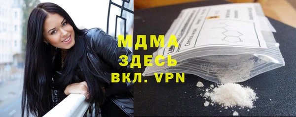 сатива Новокубанск