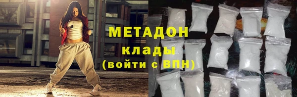 кокаин VHQ Нея