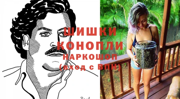 дурь Нефтекумск