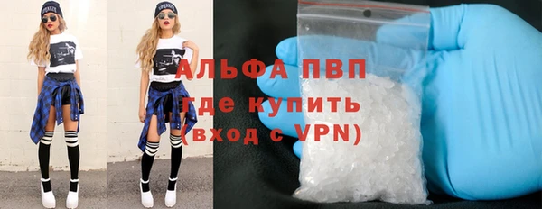 бутик Новодвинск