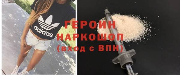 кокаин VHQ Нея