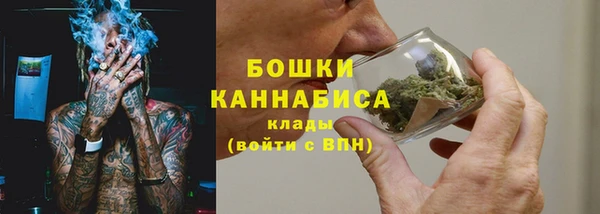 дурь Нефтекумск