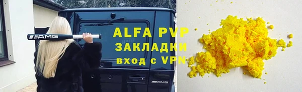 кокаин VHQ Нея