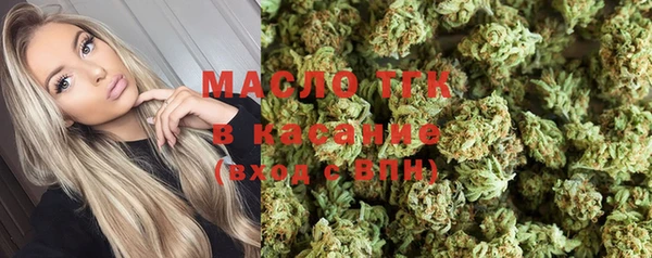 кокаин VHQ Нея