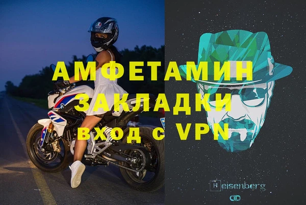 кокаин VHQ Нея