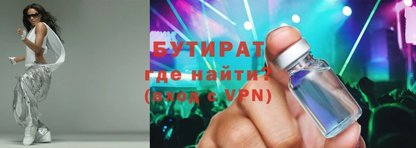 кокаин VHQ Нея