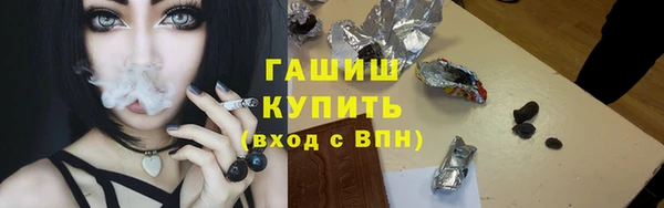 бутик Новодвинск