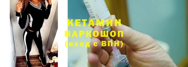 дистиллят марихуана Нефтегорск