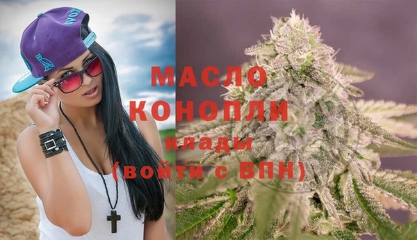 бутик Новодвинск