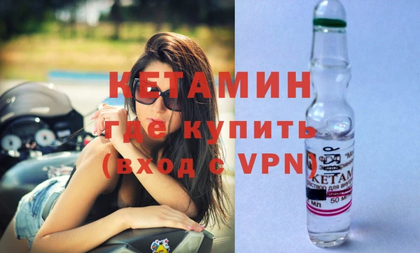 кокаин VHQ Нея