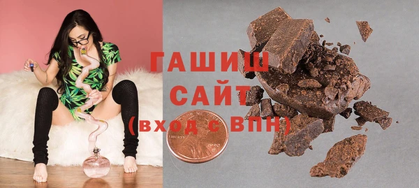 сатива Новокубанск