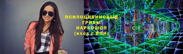 кокаин VHQ Нея
