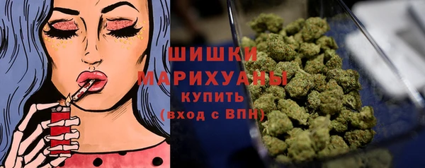 дурь Нефтекумск