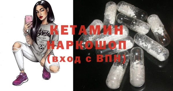 кокаин VHQ Нея