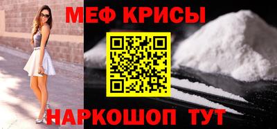 apvp Балашиха