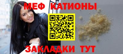мдпв Кандалакша