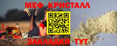 apvp Балашиха