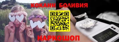 apvp Балашиха