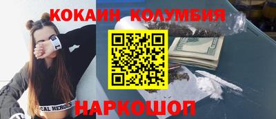 твердый Балаково