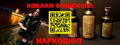 спиды Малоярославец