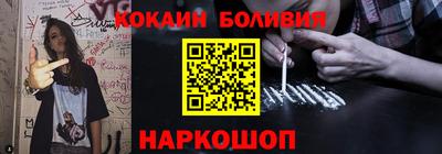 трава Камышлов