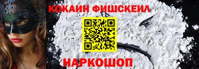 трава Камышлов