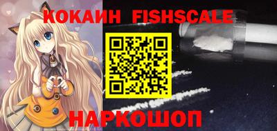 трава Камышлов
