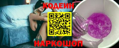 трава Камышлов