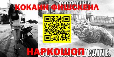 apvp Балашиха