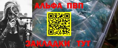 мдпв Кандалакша