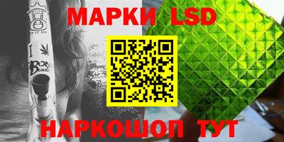 apvp Балашиха