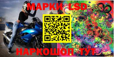 трава Камышлов