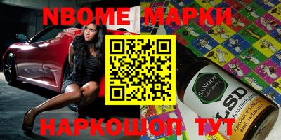 дистиллят марихуана Ликино-Дулёво