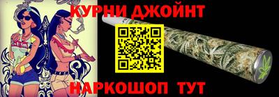 прущий лед Мариинск