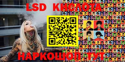 кокаин перу Кулебаки