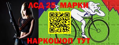 мдпв Кандалакша
