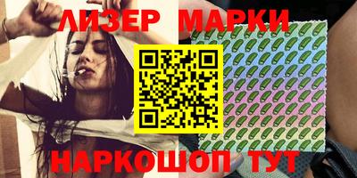 apvp Балашиха