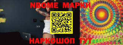 мдпв Кандалакша