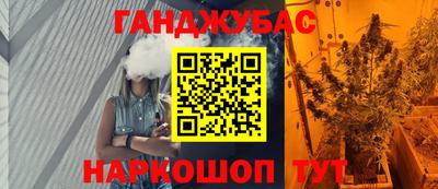 спиды Малоярославец