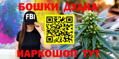 твердый Балаково