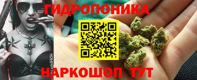 твердый Балаково