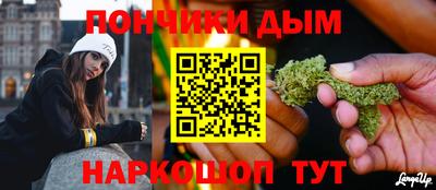 трава Камышлов
