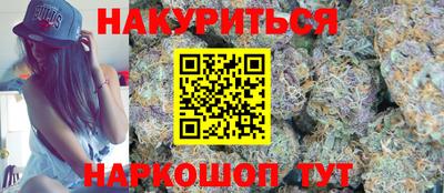 прущий лед Мариинск