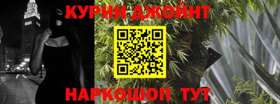 прущие грибы Лесосибирск