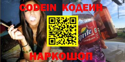 мдпв Кандалакша